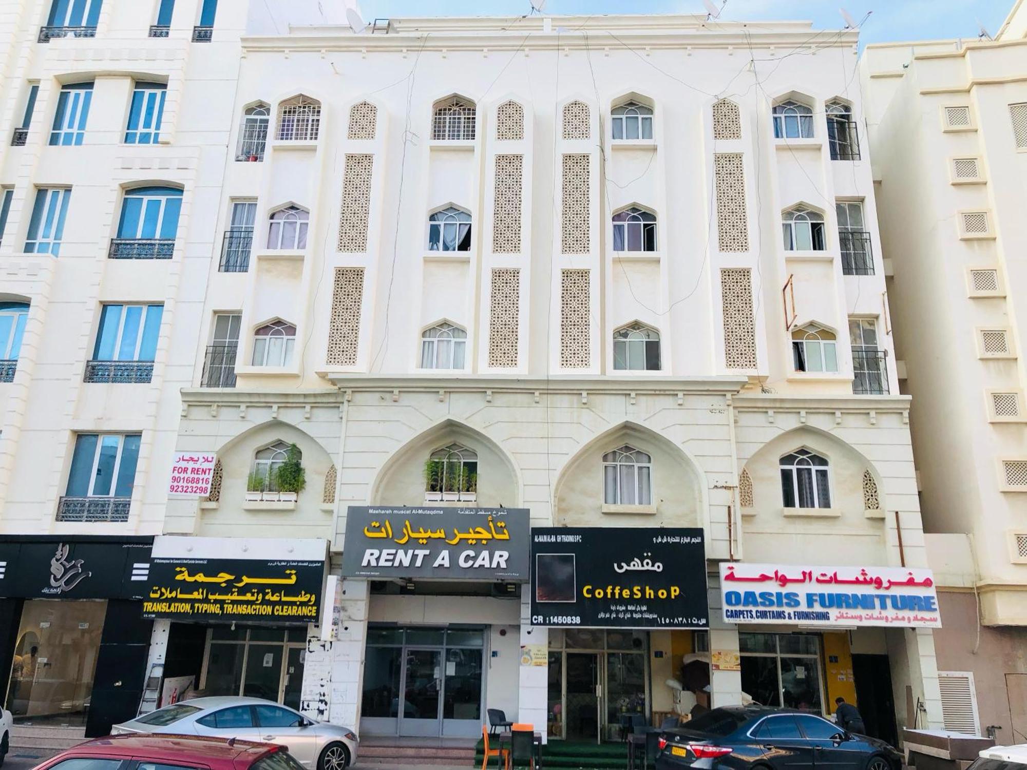 Heritage Hostel Muscat Ngoại thất bức ảnh