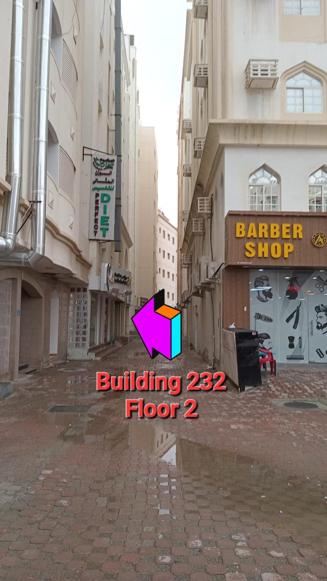 Heritage Hostel Muscat Ngoại thất bức ảnh